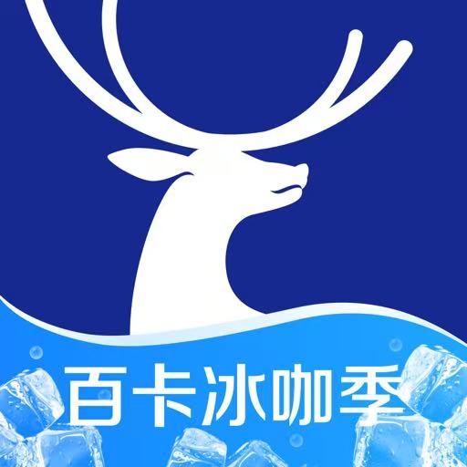 特惠点餐服务图标